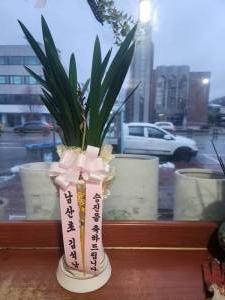 배송사진