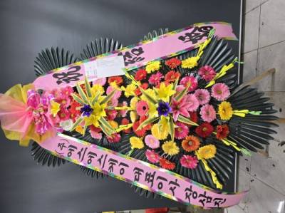 배송사진