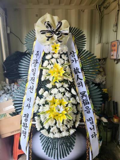 배송사진