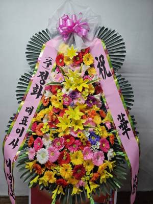 배송사진