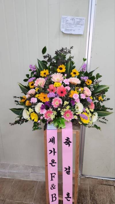 배송사진