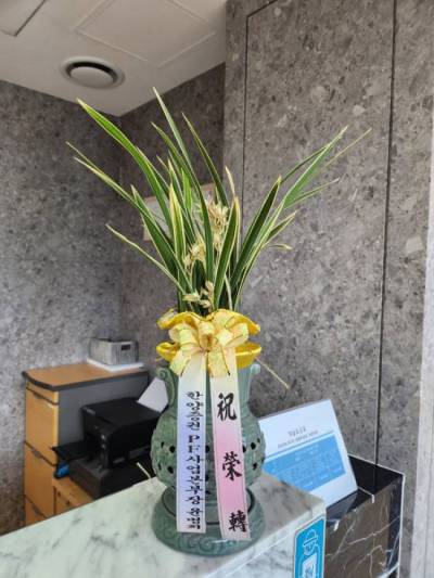 배송사진