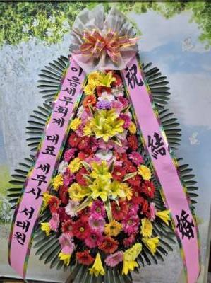 배송사진