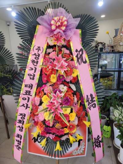 배송사진