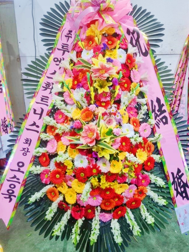 배송사진