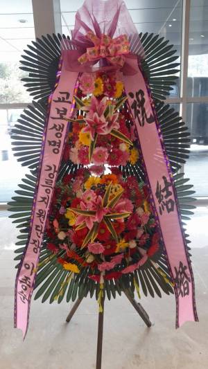 배송사진