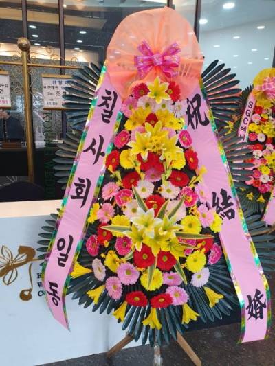 배송사진