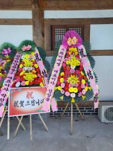 배송사진