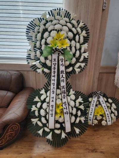 배송사진