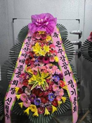 배송사진