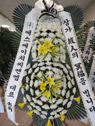 배송사진