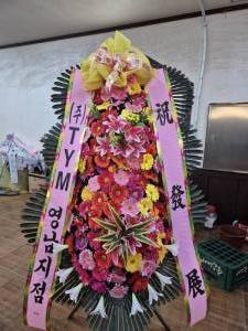 배송사진