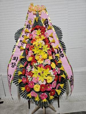 배송사진