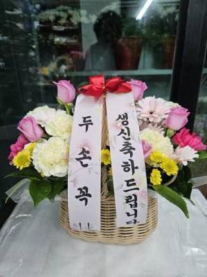 배송사진