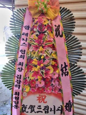 배송사진