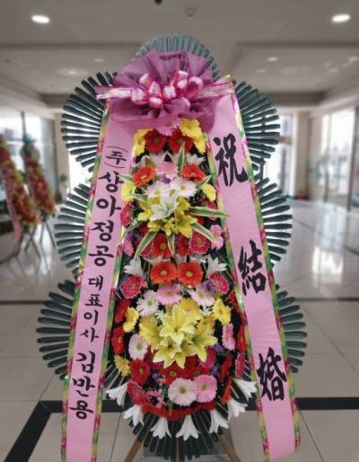 배송사진