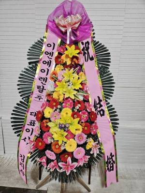 배송사진
