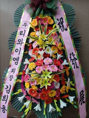 배송사진