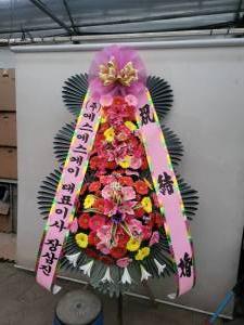 배송사진