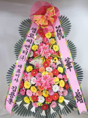 배송사진