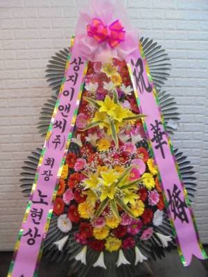배송사진