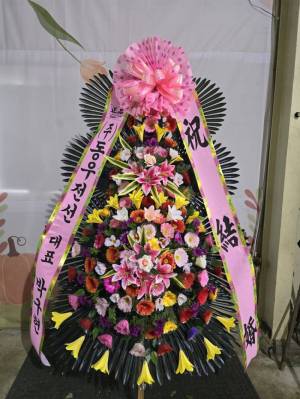 배송사진