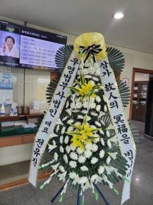배송사진