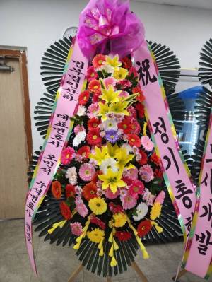 배송사진