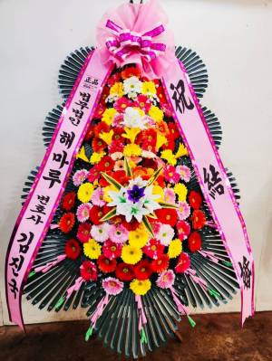 배송사진