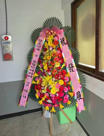 배송사진