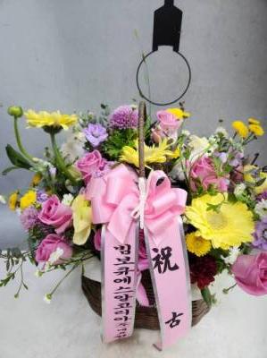 배송사진