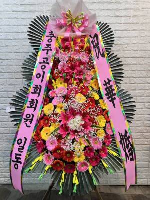 배송사진
