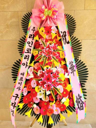 배송사진