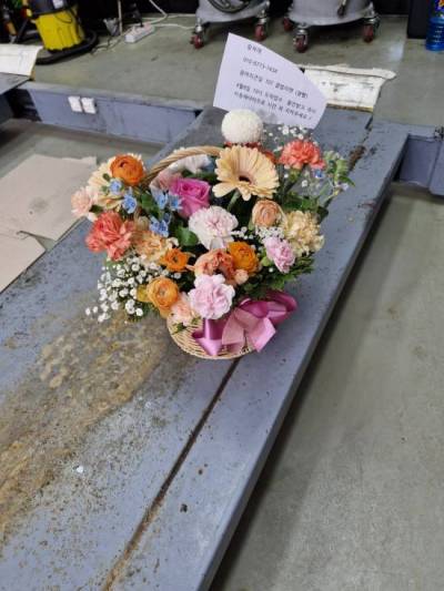배송사진