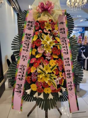 배송사진