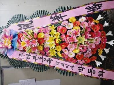 배송사진