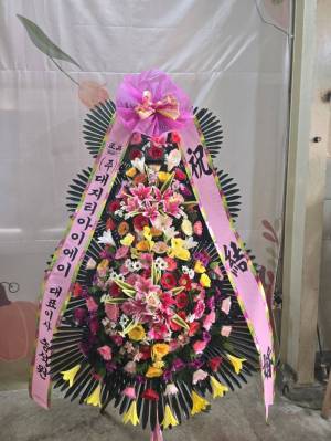 배송사진