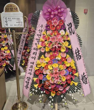 배송사진
