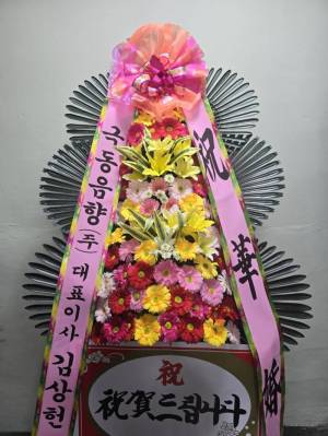 배송사진