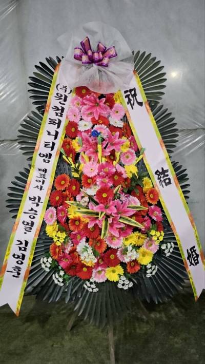 배송사진