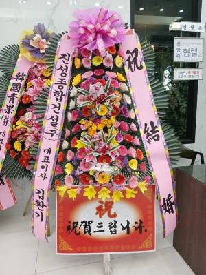 배송사진