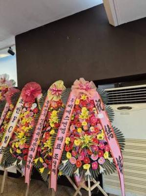 배송사진