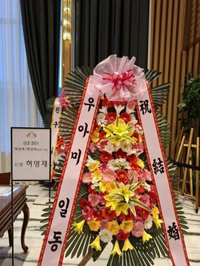 배송사진