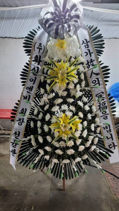 배송사진