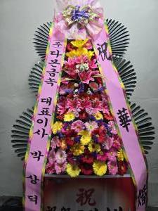 배송사진
