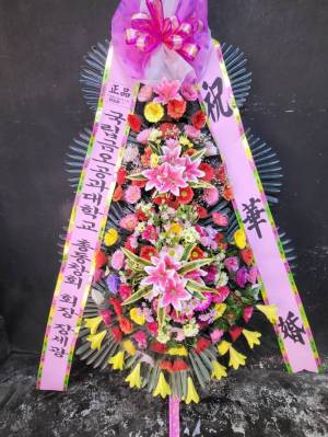 배송사진