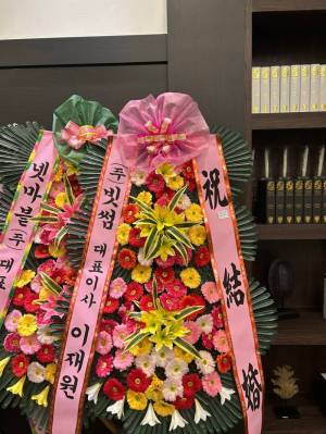 배송사진