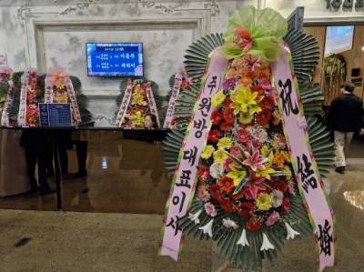배송사진