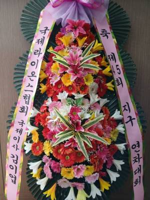 배송사진