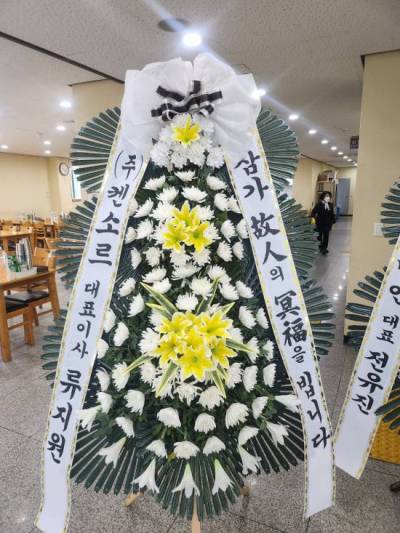 배송사진